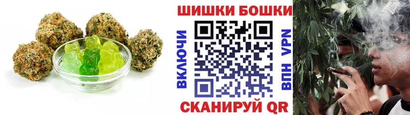kraken ONION  площадка наркотические препараты  Еда ТГК конопля  наркота  Пласт 