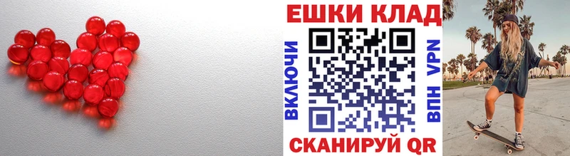Экстази бентли  как найти наркотики  Пласт 