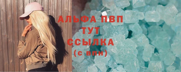 дживик Баксан