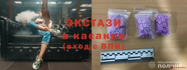 дживик Баксан