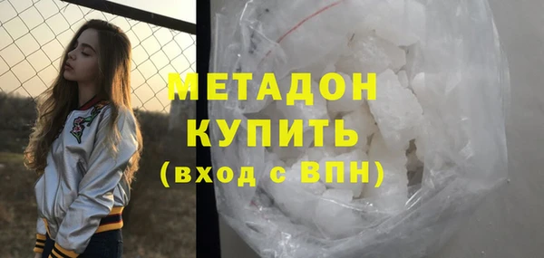 дживик Баксан