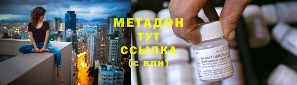 мдпв Балахна