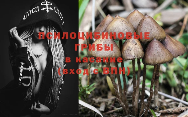 МДМА Балабаново