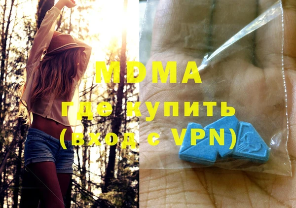 дживик Баксан