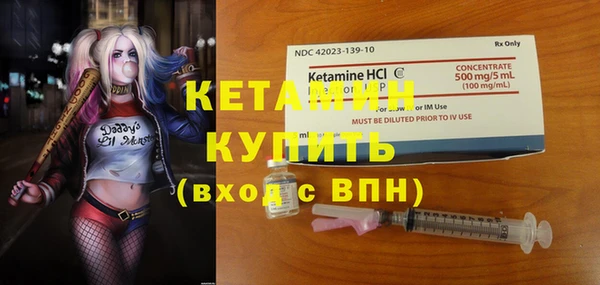 дживик Баксан